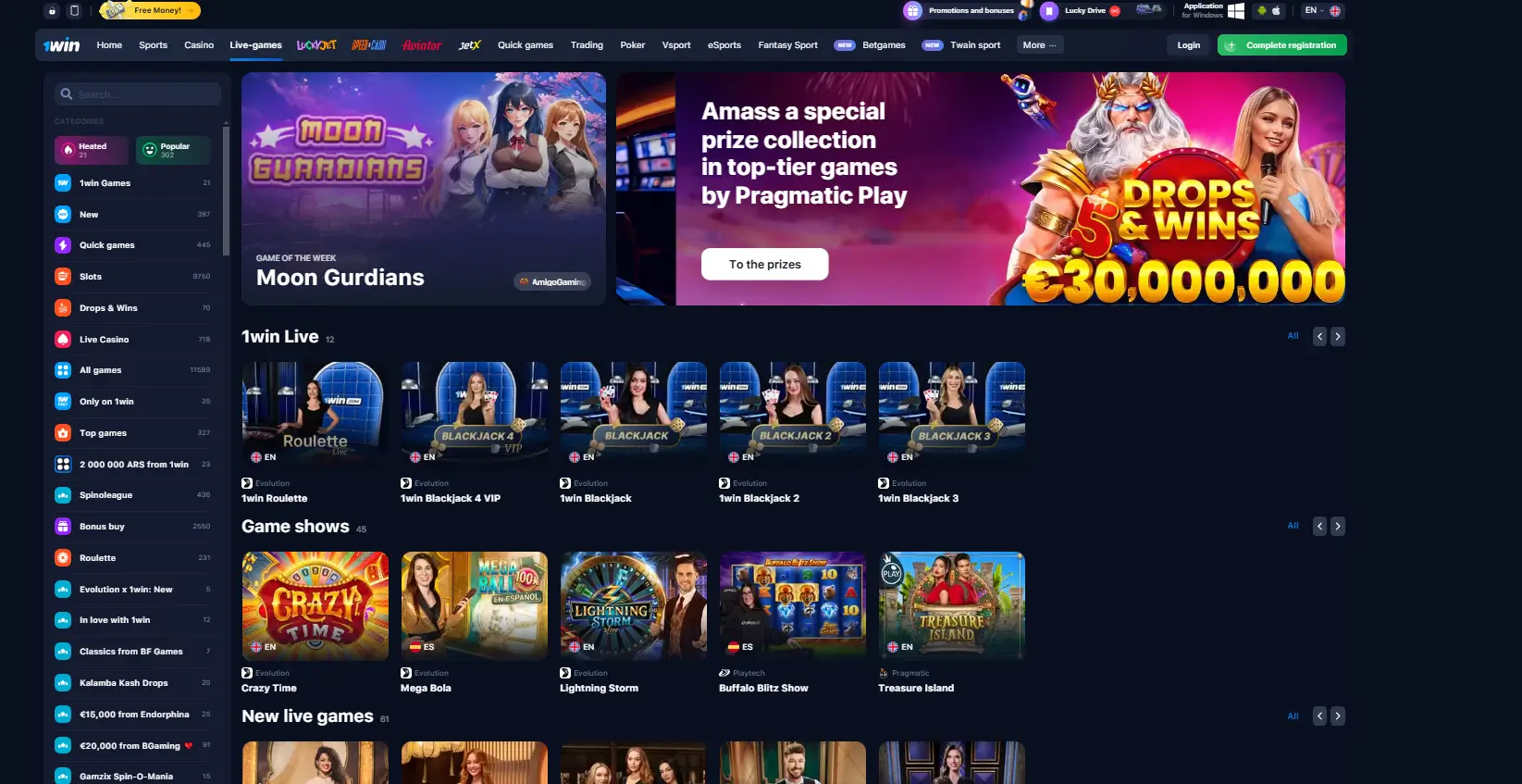 1win live dealers game